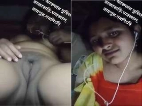 Indian stunner flaunts her bod on  call