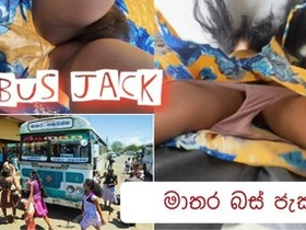 Indian actress in public bus buttfuck