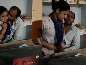 Professor and student: A barred affair
